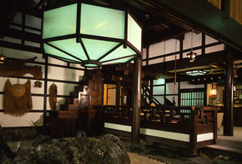 Momijiya Bekkan Kawanoiori 3* Kyoto